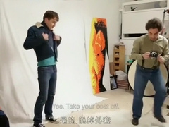 Little Gay Boy Devote France Darkroom Backroom Fuck