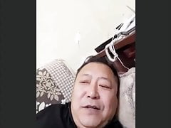 old man