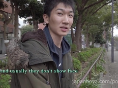 Bisexual Japanese Male Likes To Get Fucked