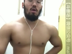 Mind-Blowing Asian 006