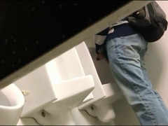 Public Amateur Dt & Getting off