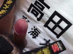 karate judo gi jerkoff