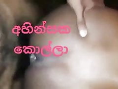 Sri Lankan Gay Fuck 02