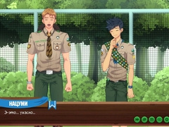 Игра: Лагерь друзей, Серия twenty-one - Разговор с сэром Горо (русская озвучка)