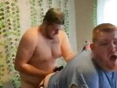 Chubs Fucking
