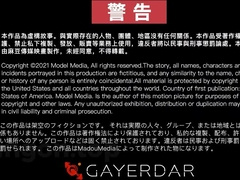 Taiwan Energy Ranger two