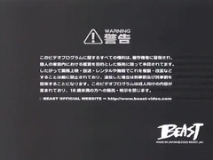 Muscular Blacks Fucking