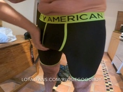 Uncut, european, step-father