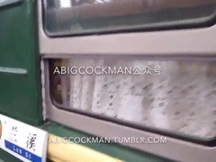 Japanese GV-abigcockman-2016Oct-trio