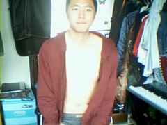 Korean Straight Cumshot Webcam