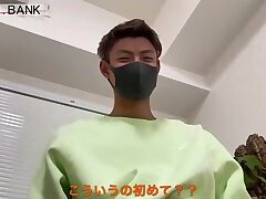 Japanese HandsomeGuy CumControlFun7