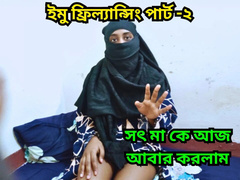 Bangladeshi MILF with big natural tits hardcore fucked by step son in doggy style