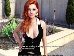 Chinese small penis, nurse voyeur, visual