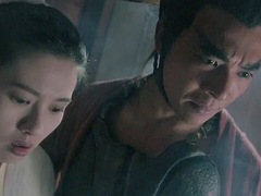 アジア人, 中国人, ヴィンテージ