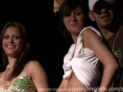 Брюнетки, Колледж, Бывшие, Подружка, На публике, Студентка, Молоденькие, Влажная