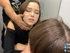 デカ尻, 捕まる, 中出し, アウトドア, 小柄, 公共