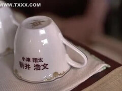 Aziatisch, Universiteit, Japaans