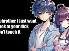 言葉責め, 手コキする, 入門, トレイン, ヤリマンの