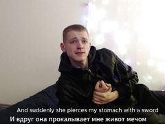 Role-playing game Endo on stream