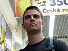 Casual anal with a bubble butt amateur dude