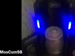 A stud shoots a load for the very first time from an automatic masturbator