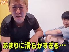 I use my culo to compete fishing fucktoys.