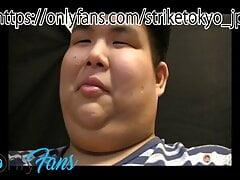 japanese chubby