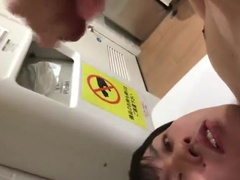 Japanese boy masterbe