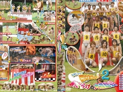 Fabulous Xxx Movie Homosexual Vintage Check Full Version