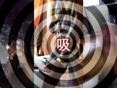BBC Worship Series #5: Black Superiority, Eternal Submission