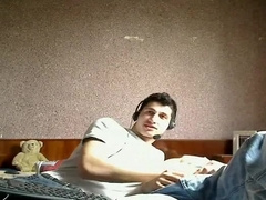 The Teddy Bear Closed His Eyes