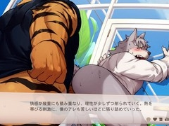 Anal, gay chubby, gay game