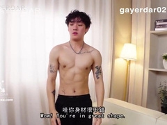 Edging Gen-z Basketballer in Sloppy White Socks