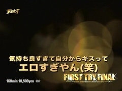 Amazing Asian gay twinks in Fabulous twinks, rimming JAV video