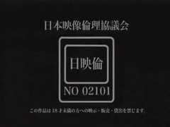 Fingering Hot Movies
