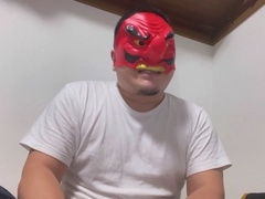 Japanese gay, suit, gay adult toys