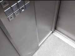The foreign condom in the mailbox