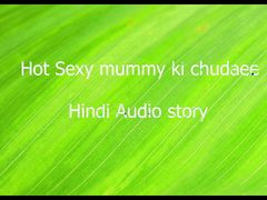 Hot sexy big boobs mummy ki chudai  hindi sex audio story