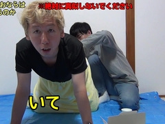 Assfuck pump [door to ASS] #6