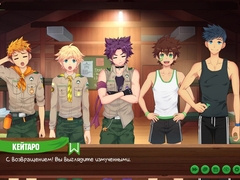 Игра: Лагерь друзей, серия 40 - День съёмок (русская озвучка)