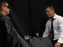Japanese Daddy