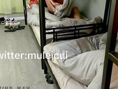 Muleicui 4.1