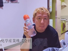 Bumfuck Arts Routine Movie
