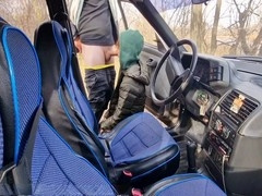Gay compilation, gay cum, young fucks old
