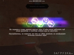 Me and the other Otter Part1 (Fur Covered Science Rack2 Yiff Load Flick)