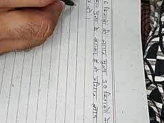 Ssc CGL exam chapter profit loss  class 1