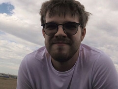 Czech dick is in that round fucking booty