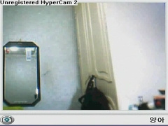 Korean Guy Having Cam Sex On Office Chair