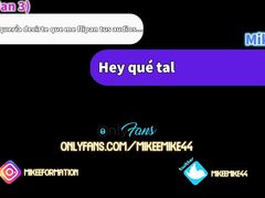 Erotic Audio 2 - Hot Chat With a Twink