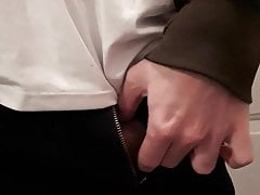 unzip